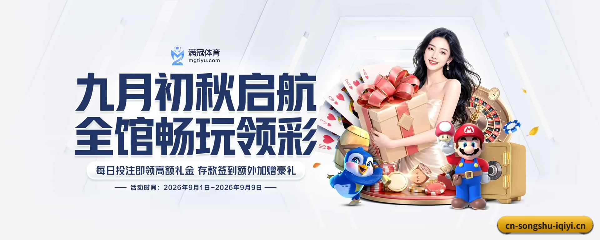松鼠体育APP APP 深度功能